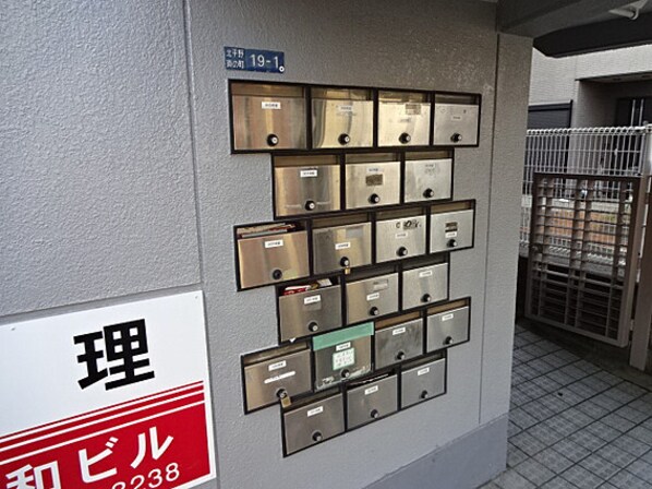 姫路駅 バス15分  広嶺中学校西門下車：停歩2分 2階の物件外観写真
